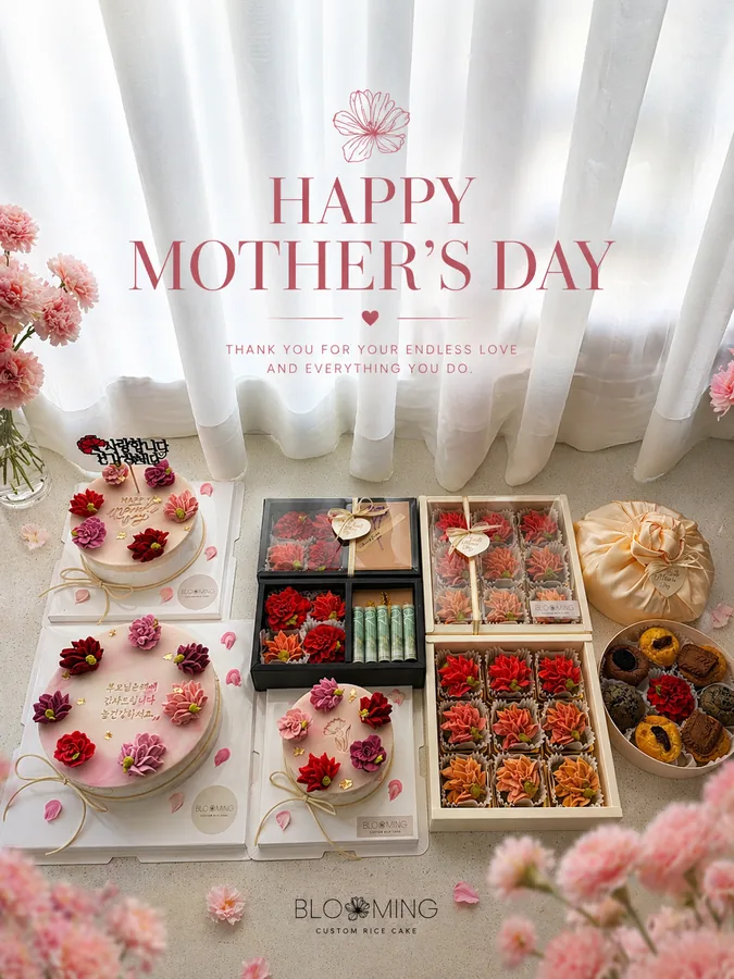Carnation Rice Cake